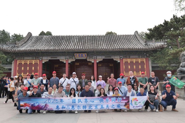 30fff758-1146-4cb5-a259-2b7f7994a84c(1)(1)(1).jpg